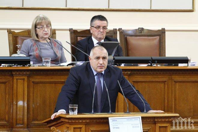 Младежите на ГЕРБ продължават и днес с важен семинар