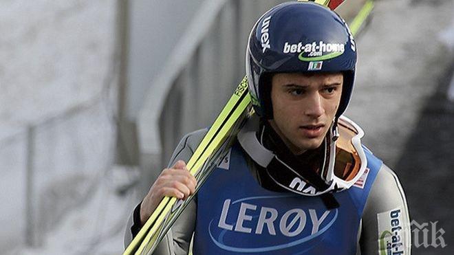 Зографски завърши 30-и на световното по ски скокове, Велта – шампион