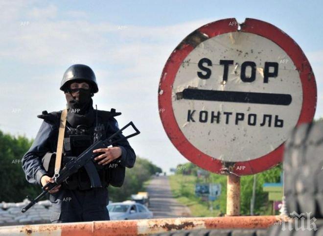 Конвоят с хуманитарна помощ за Донбас се е върнал в Русия