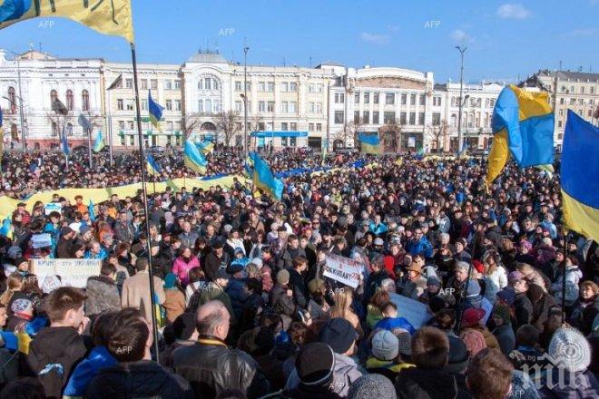 В Харков се провежда антитерористична операция