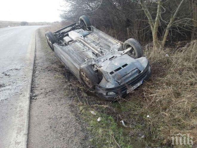 Двама загинаха при челен сблъсък край Плевен
