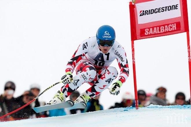 Матиас Майер най-бърз и в Супер-Г

