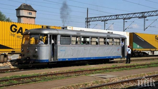 Семейство от Драгоман в ареста за серия кражби от товарни влакове