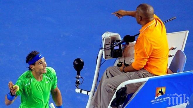 Скандал! Надал към съдия: Ще поискам да не ръководиш мой мач никога повече (снимки и видео)