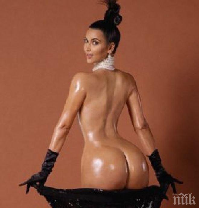 Ким Кардашян се пързаля в кола по лед