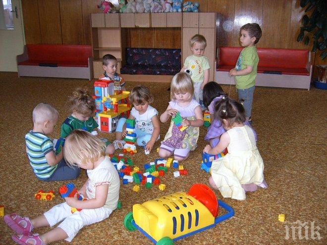 Обявяват свободните места в детски градини и ясли в София
