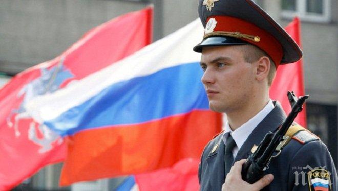 Министърът на отбраната на Русия поздрави военните за Деня на защитника на отечеството