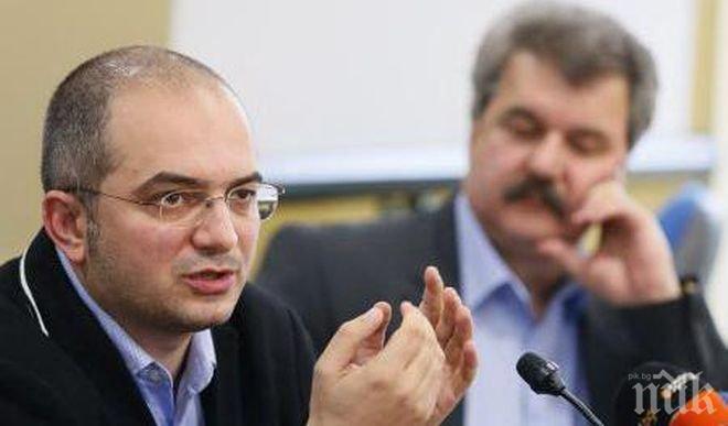 Преизбраха Васил Колев за шеф на тръста “Синя България“