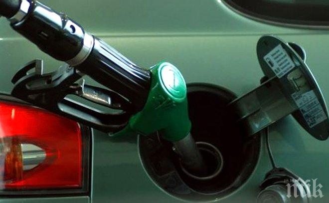 Източиха гориво за 11 бона