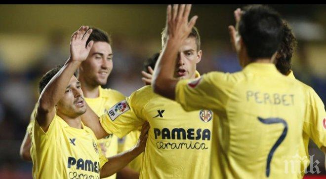 Виляреал победи Ейбар