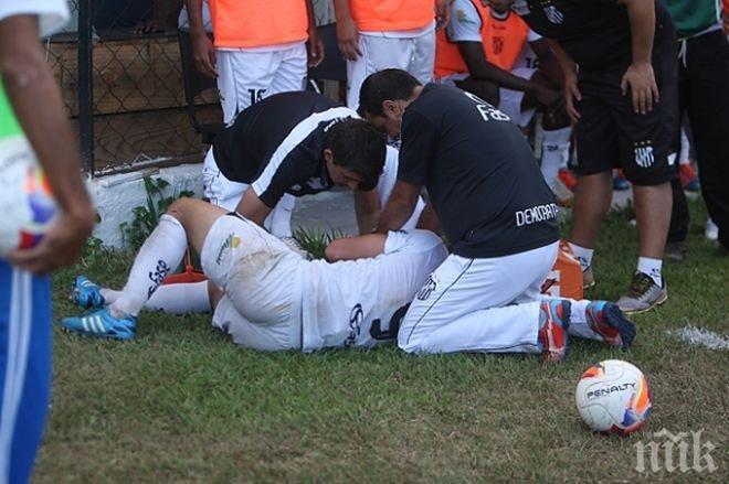 Куче нападна и ухапа футболист по време на мач!