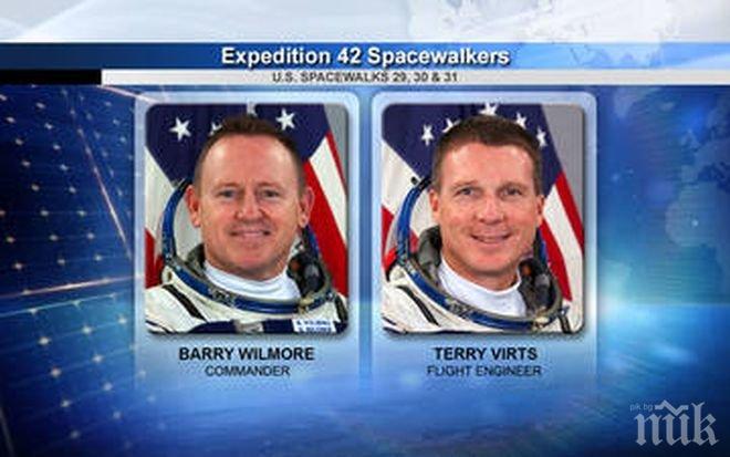 Двама астронавти от НАСА излязоха в открития космос