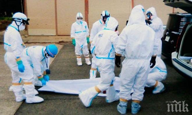 В АЕЦ Фукушима отмениха тревогата за повишени радиационни нива