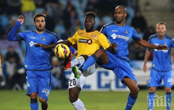 Хетафе заслужи трите точки срещу Еспаньол