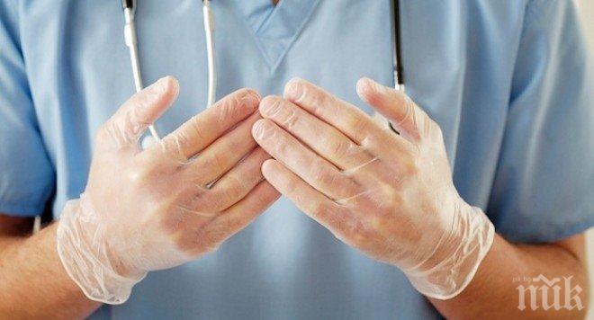 Критичен недостиг на лекари в десетки специалности