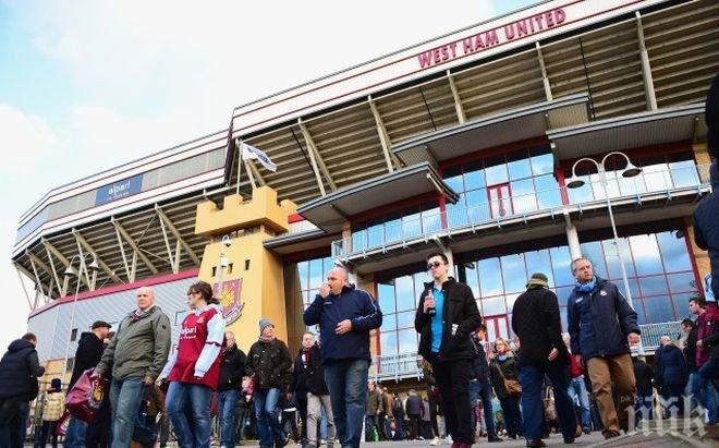 Нов расистки скандал разтресе Англия