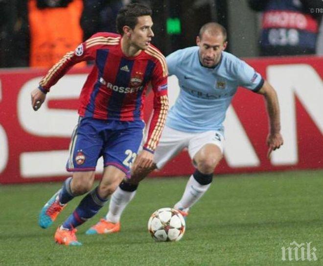 Георги Миланов в идеален отбор на Европа