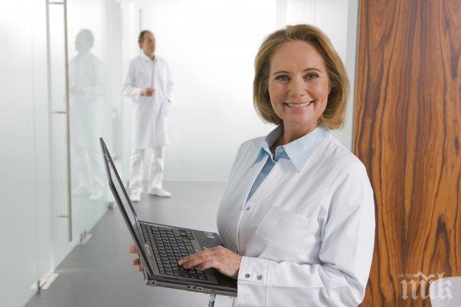 Карта сменя здравните картони