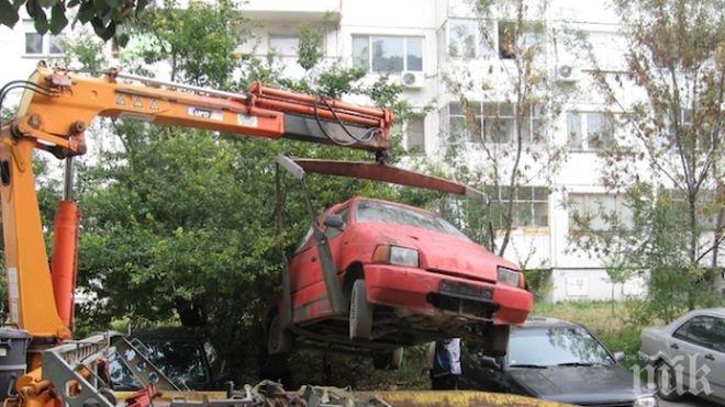 Вдигнаха 6000 трошки в София