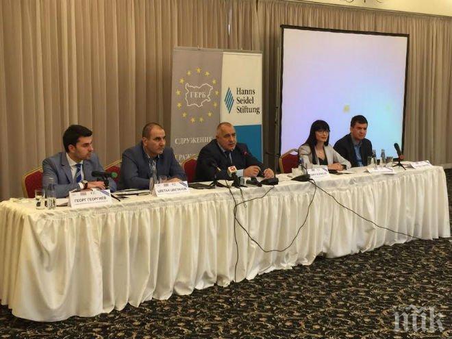 ПЪРВО в ПИК! Бойко Борисов обяви супер любопитни резултати в Агенция Митници! Каза откъде ще дойдат парите за великденски надбавки!