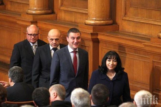 Дончев и Горанов ще участват в дискусия за защита на имуществото при природни бедствия