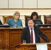 Покаяние! Михаил Миков призна, че партията му е извършвала извращения!