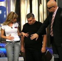 Само в ПИК и 