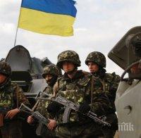 Украйна е заплашена от спиране на електричеството, заради недостиг на въглища