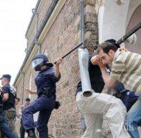 Европейският съд пак глоби България – този път заради боя пред софийската джамия