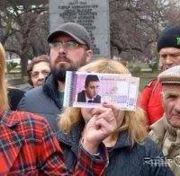 Мая Манолова: Ще поискам поименно гласуване на новия дълг!