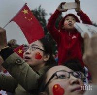 България си сътрудничи със съседите за привличане на китайски туристи