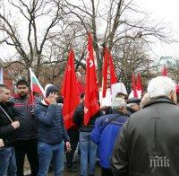 Протестът на БСП  срещу гласуването на дълга се провали