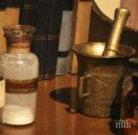 Изумителен ефект! Направете си индийски еликсир за подмладяване на тялото 