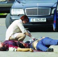 И Апелативният съд оправда обвинените за убийството на Бай Миле