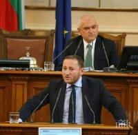 Лидерът на ДРОМ и депутат от ДПС Илия Илиев взе спешни мерки за наводнението в ромския квартал 