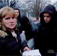 Полиция обсади бургаска гимназия (снимки)