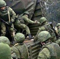 В Киев е задържан кореспондент на руската телевизия НТВ