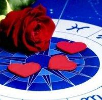 Уникален хороскоп! Вижте кога се влюбват различните зодии 