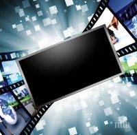 България е на предпоследно място в ЕС по цифровизация на икономиката