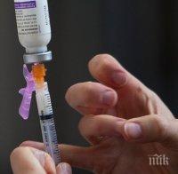 СЗО призовава хората да се ваксинират срещу морбили