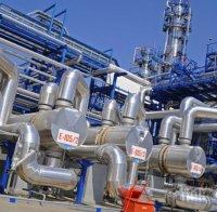 Украинската компания „Нафтогаз“ обвини Русия в некоректна доставка на газ 