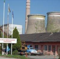 12 000 били длъжниците на „Топлофикация“ в Перник