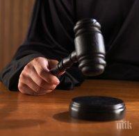 Съдебната власт иска вдигане на заплатите с 12%! Пари няма