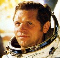 Почина известен космонавт, летял на корабите 