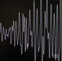 Земетресение с магнитуд 5 разтърси Испания