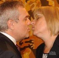 Румен Петков: Мислех, че целувката ми с Цецка Цачева е номер едно! Борисов и Дончева обаче ни надминаха