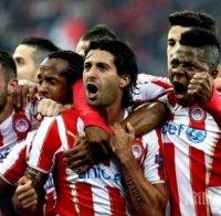 Спряха футболното първенство в Гърция