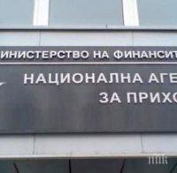 Данъчните погнаха козметици и фризьори 