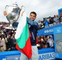 Турнир, спечелен от Гришо, е №1 за 2014 година

