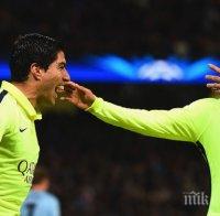 Барселона срази Манчестър Сити, Меси пропусна дузпа в продължението (обновена)